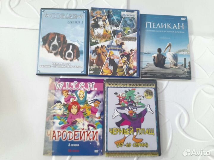 DVD диски. В ассортименте