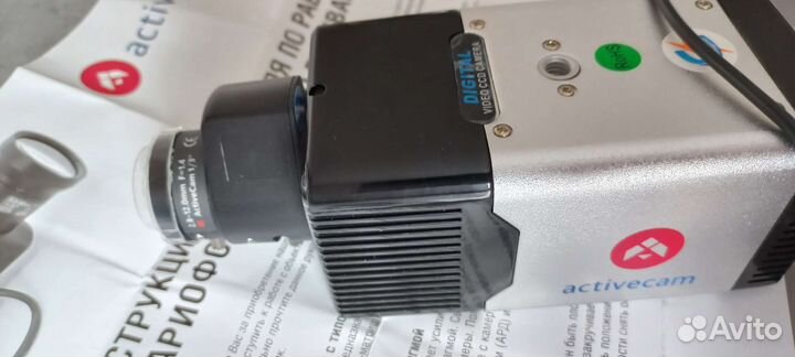 Камера видеонаблюдения