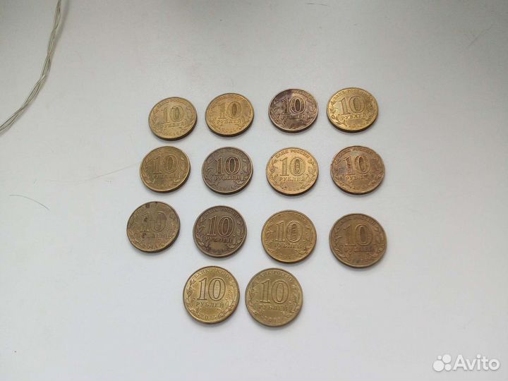 Монеты юбилейные 10р гвс