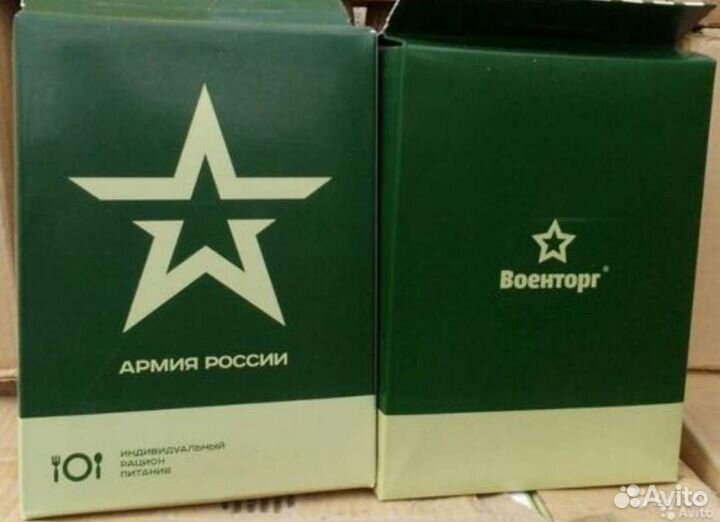 Еда для рыбаков и охотников, туристов