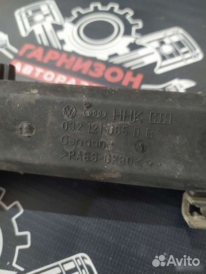 Водяная труба Volkswagen Golf IV AXP