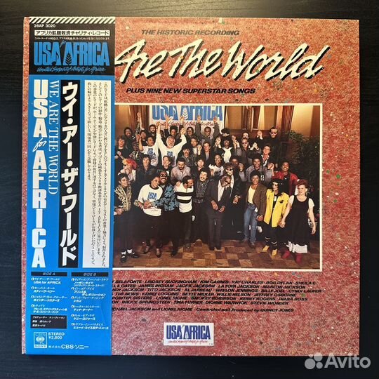 USA For Africa – We Are The World (Япония 1985г.)
