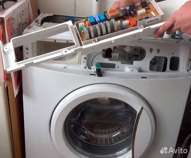 Ремонт стиральных машин, Ремонт холодильников