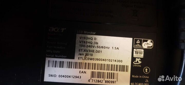 Монитор Acer 19