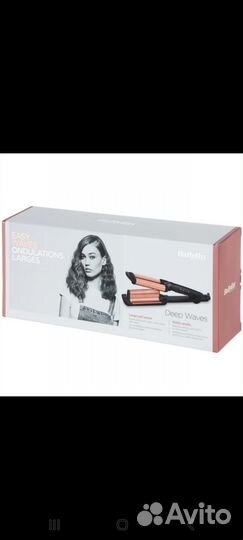 Щипцы для завивки волос babyliss(тройная волна)