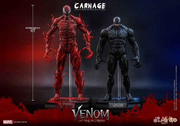 Hot toys Carnage