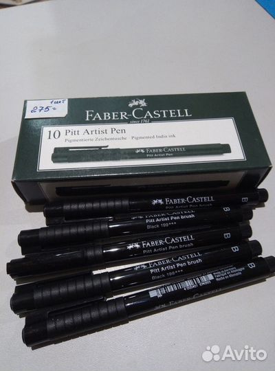 Ручка - кисть Faber - Castell Черная