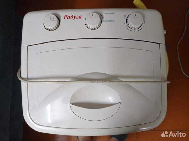 Стиральная машина Радуга