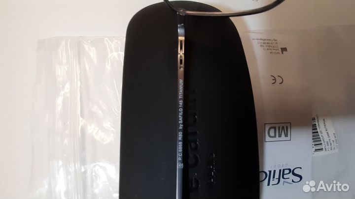 Оправа Pierre Cardin мужская титан 55.17.145 mm