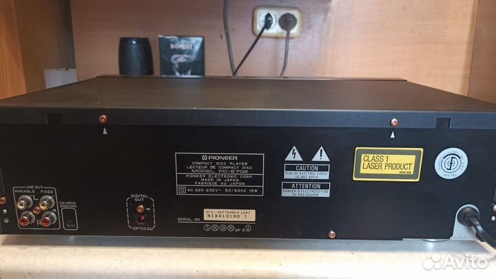 Проигрыватель сд дисков