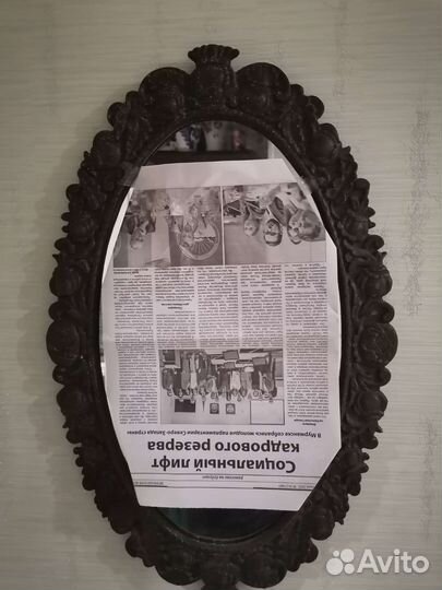 Рама с зеркалом. Винтаж