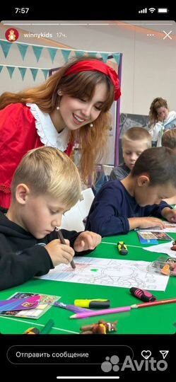 Няня со знанием английского, испанского языка