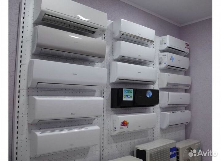 Кондиционеры