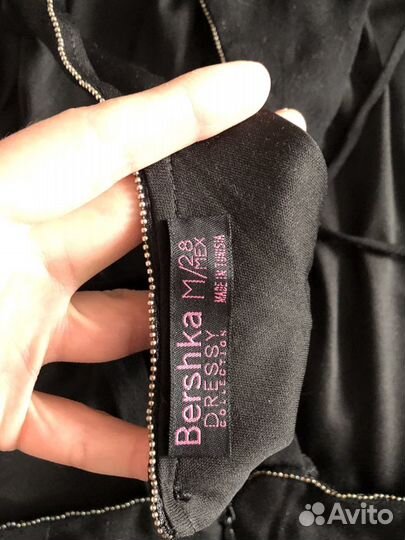 Платье Bershka