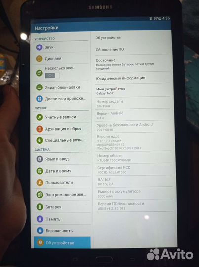 Планшет samsung galaxy tab e