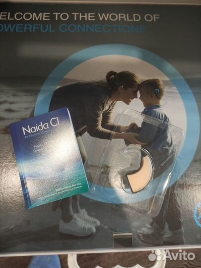 Речевой процессор