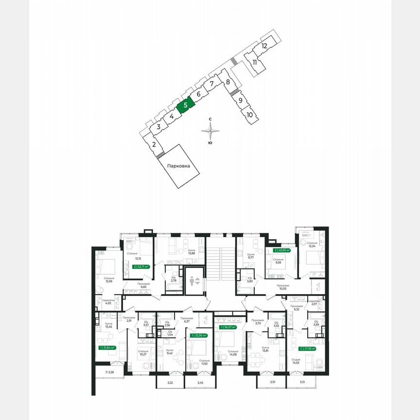 2-к. квартира, 52,7 м², 2/8 эт.