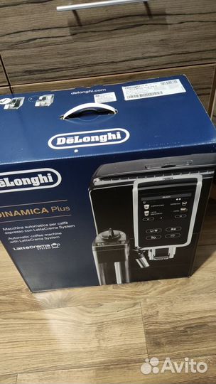 Кофемашина De'Longhi Dinamica ecam 370.70.B
