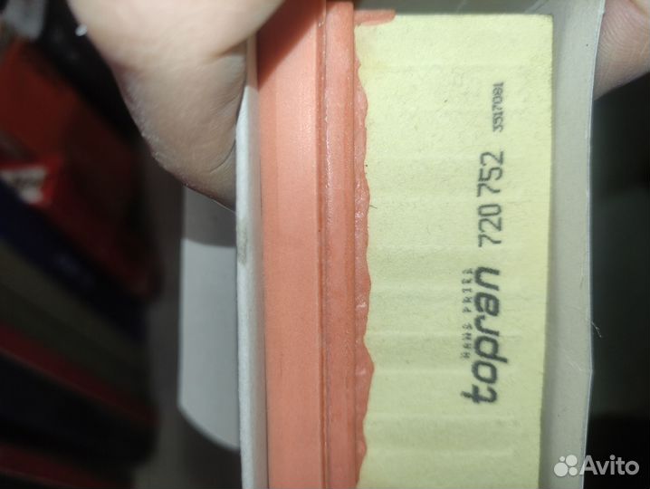 Фильтр воздушный citroen Берлинго 97/ Xantia 93/ X