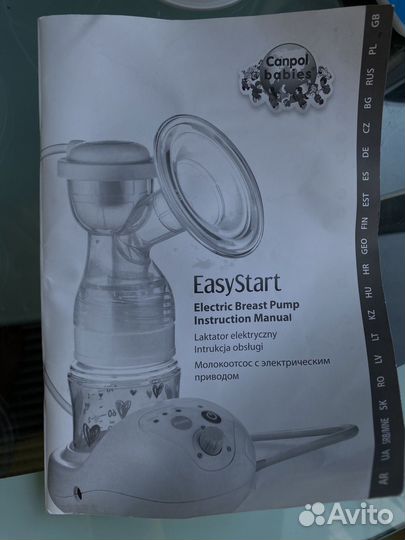 Молокоотсос электрический