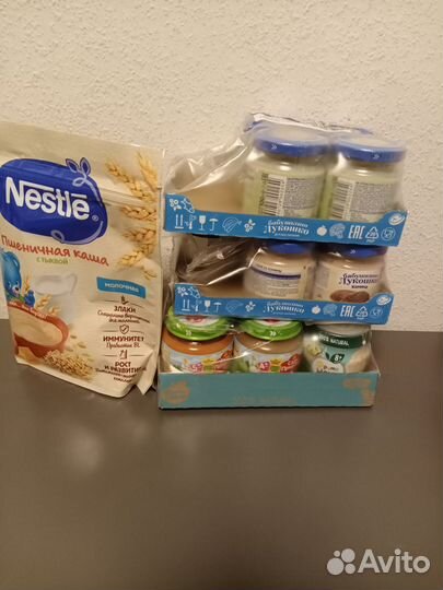 Детское питание