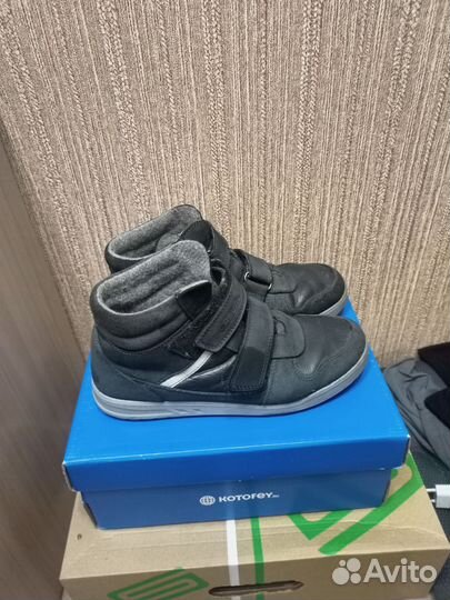 Ботинки детские демисезонные