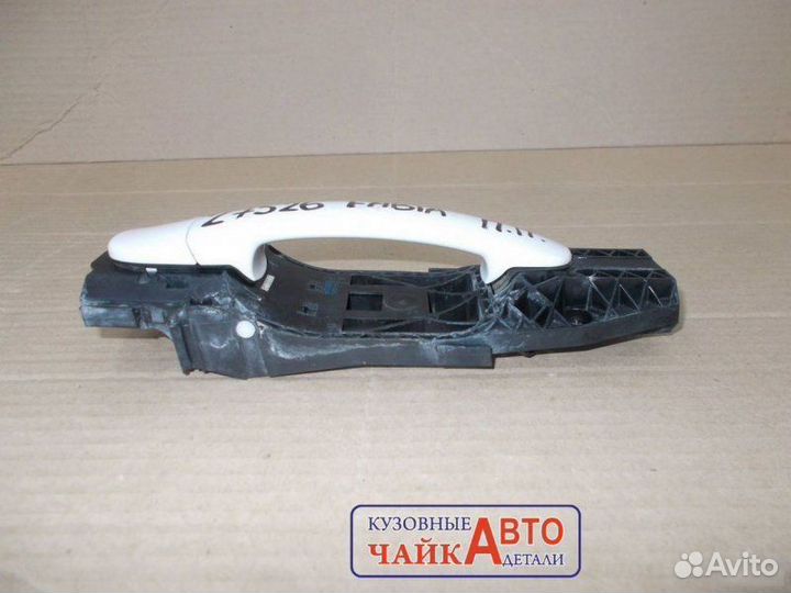 Ручка двери передняя правая Skoda Fabia 2