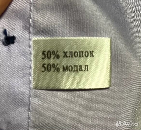 Рубашка и брюки для мальчика 116