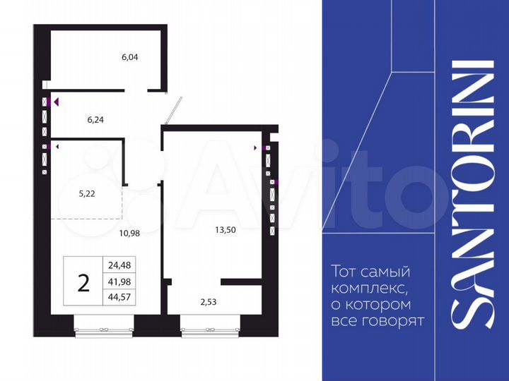 2-к. квартира, 44,6 м², 6/8 эт.