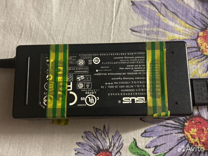 Запядное устройство