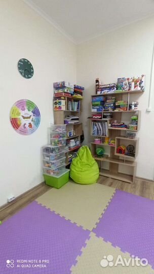 Детский логопед