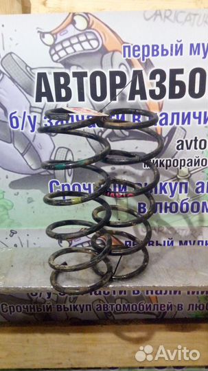 Пружина задняя Hyundai Solaris