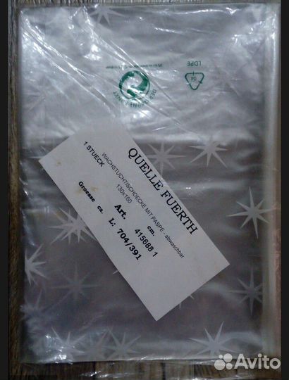 Скатерть немецкая(quelle)