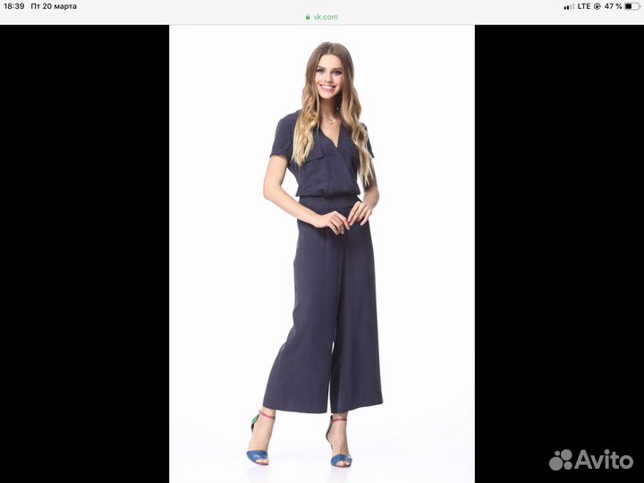 Комбинезон женский