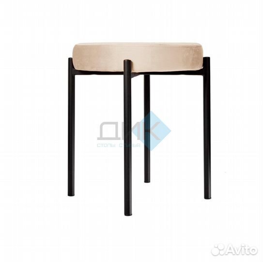 Табурет DikLine