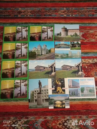 Открытки СССР