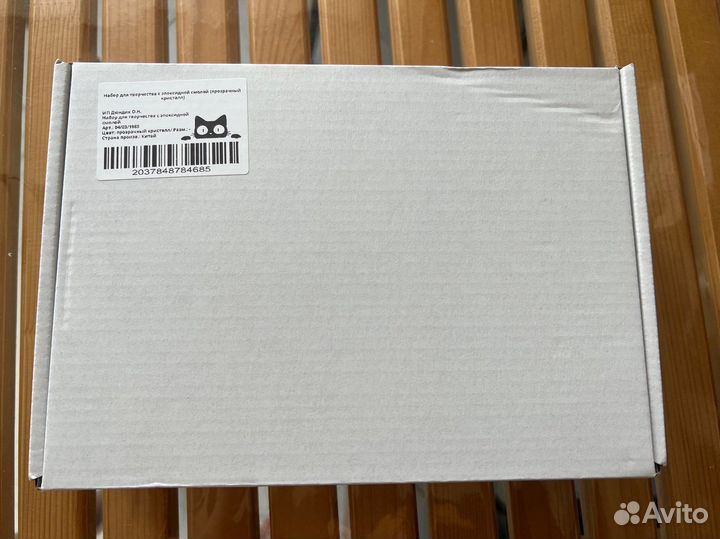 Набор для создания украшений с эпоксидной смолой