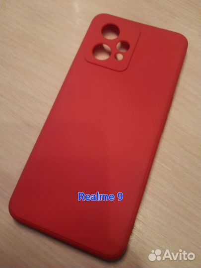 Чехлы, защитные стекла смартфона, часов, браслет