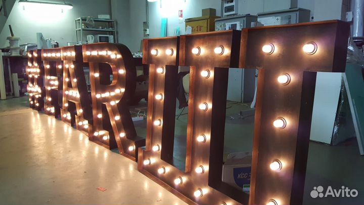 Объемные буквы из нержавеющей стали вывеска