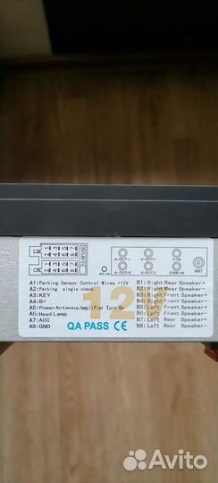 Автомагнитола новая