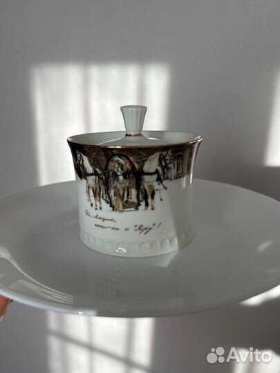 Сахарница форма Вертикаль ифз лфз фарфоровая