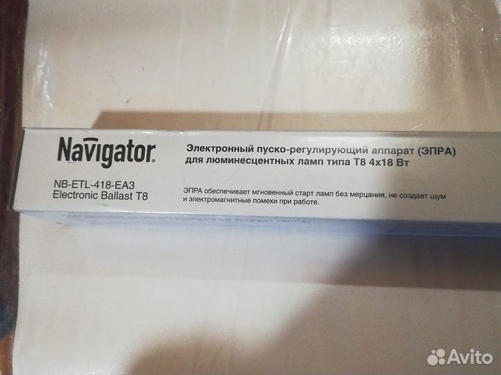 Эпра Т8 4х18 Вт