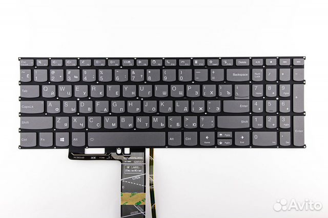 Клавиатура для ноутбука Lenovo IdeaPad Flex 5-15I