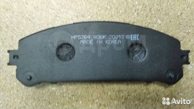 Колодки тормозные передние toyota, lexus