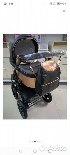 Коляска verdi 3 в 1