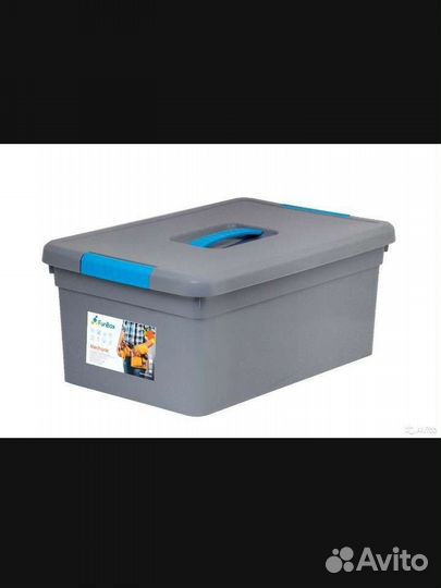 FunBox контейнер для хранения вещей