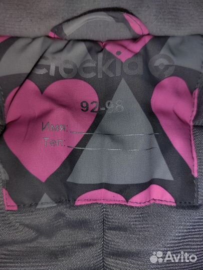 Зимний комбинезон crockid 92 98