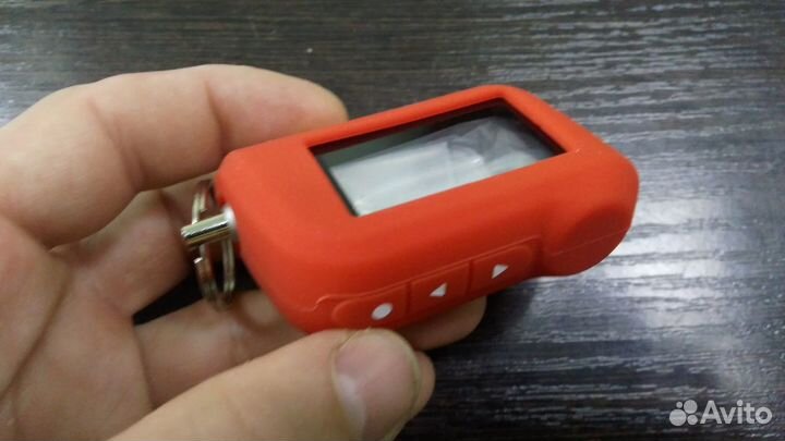 Чехол для брелока сигнализации Старлайн А93