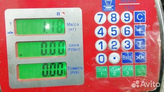 Пневмоподушка задняя land rover discovery 2 (93K14