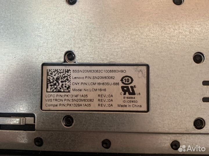 Материнская плата от ноутбука Lenovo ideapad 330